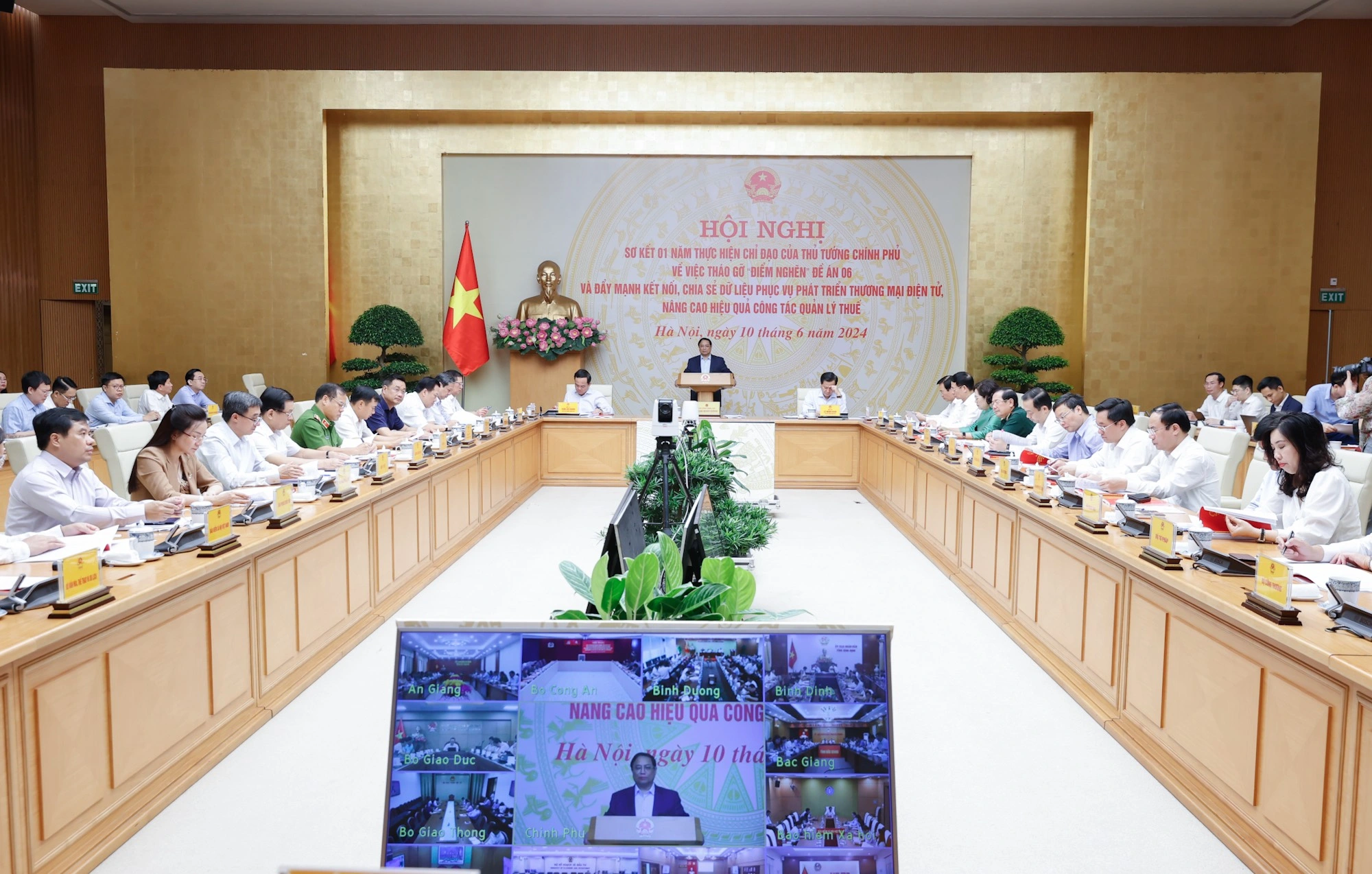Thủ tướng Phạm Minh Chính chủ trì Hội nghị (Ảnh: Đoàn Bắc).