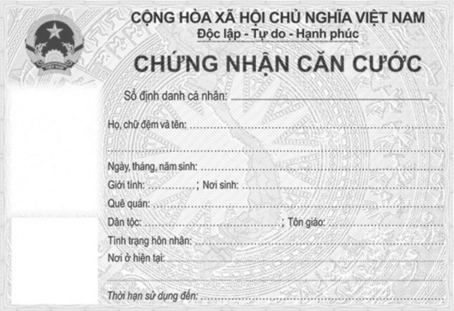 Mặt trước của giấy chứng nhận căn cước được cấp cho người gốc Việt Nam chưa xác định được quốc tịch đang sinh sống tại Việt Nam từ ngày 1/7/2024.