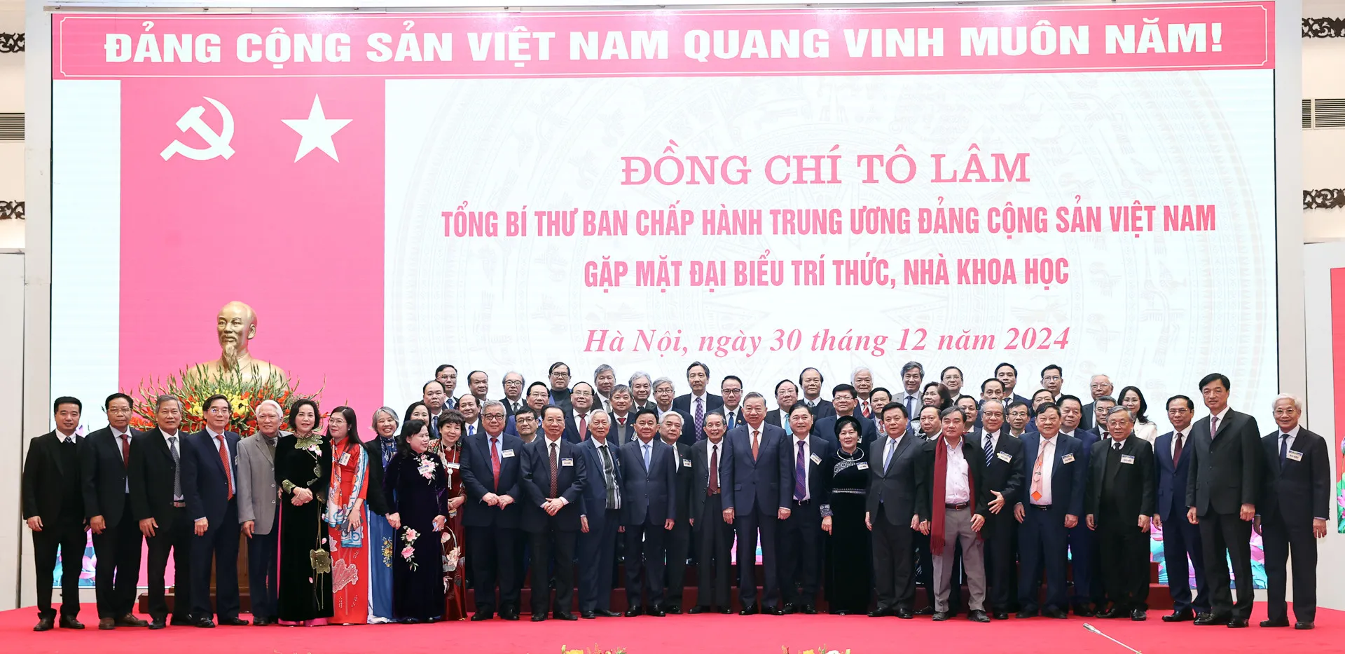 Tổng Bí thư Tô Lâm khuyến khích các nhà khoa học tự do khám phá, nhất là ở những khoảng trống, hoang vu của khoa học.  Ảnh: Phạm Hải