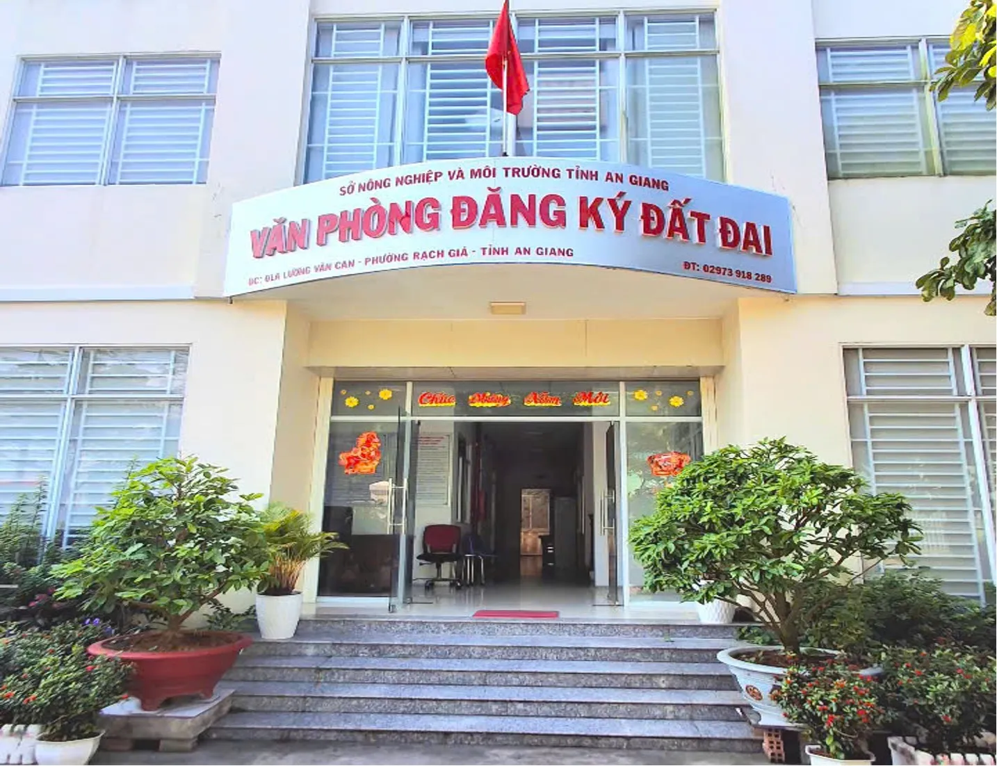 Trụ sở làm việc Văn phòng Đăng ký Đất đai tỉnh An Giang.