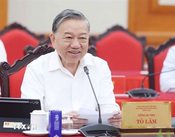 Tổng Bí thư chủ trì cuộc làm việc với Ban Thường vụ Đảng ủy MTTQ Việt Nam Trần Thường