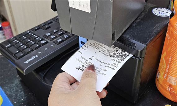 Không xử phạt hộ kinh doanh vi phạm về hóa đơn điện tử trong 2 năm