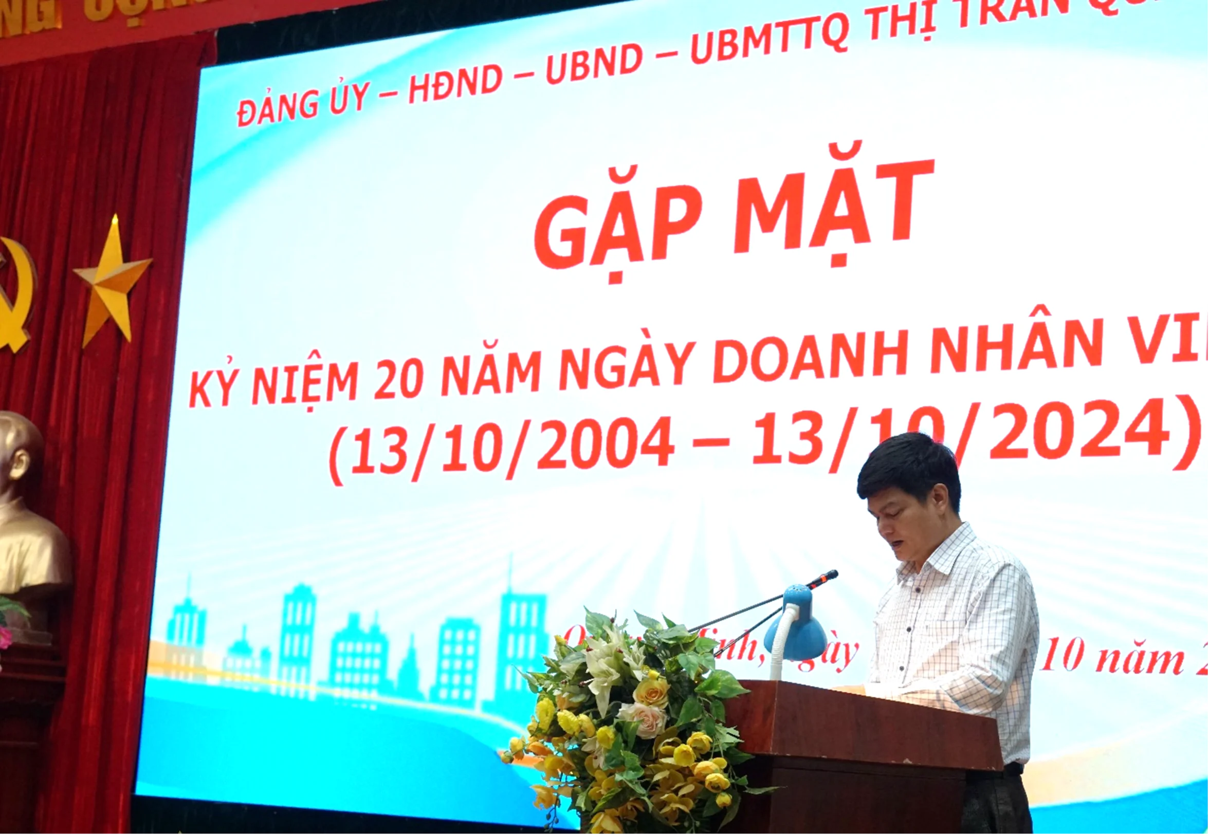 Hà Nội: UBND Thị trấn Quang Minh - Mê Linh gặp mặt doanh nghiệp nhân ngày kỷ niệm 20 năm Ngày Doanh nhân Việt Nam 13/10