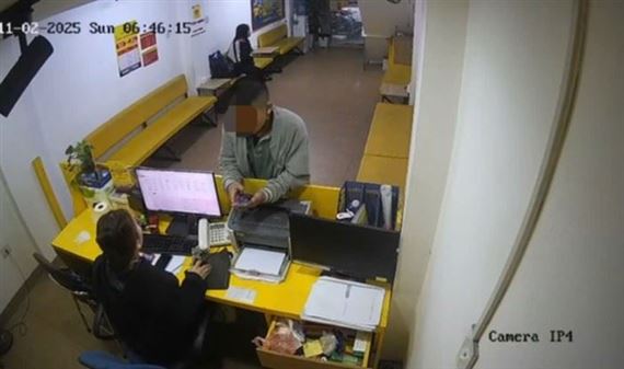 Nữ sinh 18 tuổi mất tích bí ẩn, xuất hiện tình tiết người đàn ông lạ mua vé xe