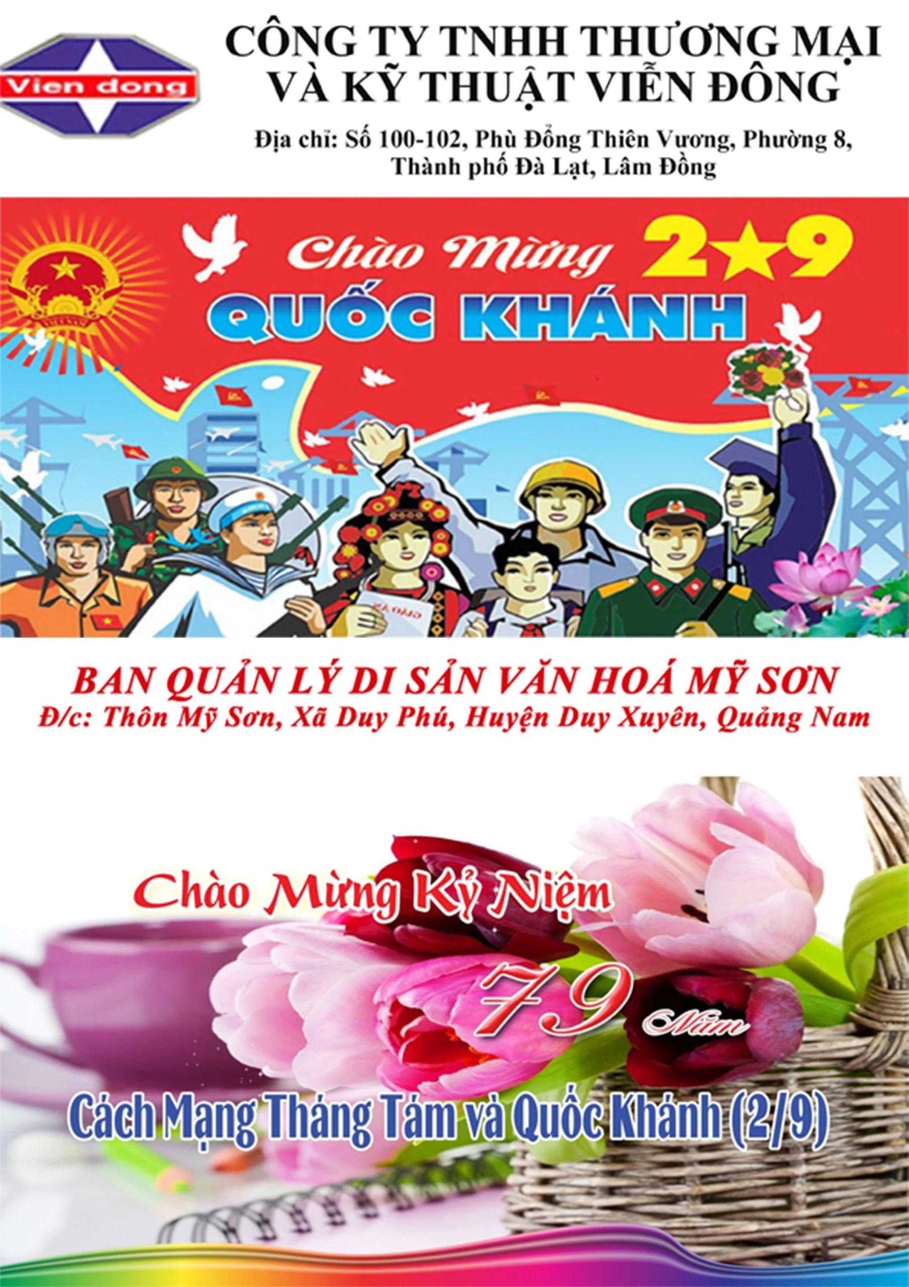 Banner 1 - Hướng dẫn thực hiện chính sách