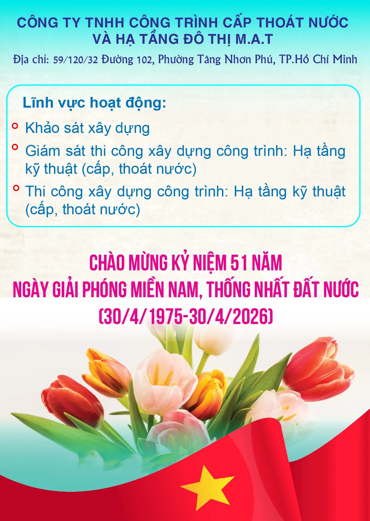 Banner - Chính sách Doanh nghiệp - 2