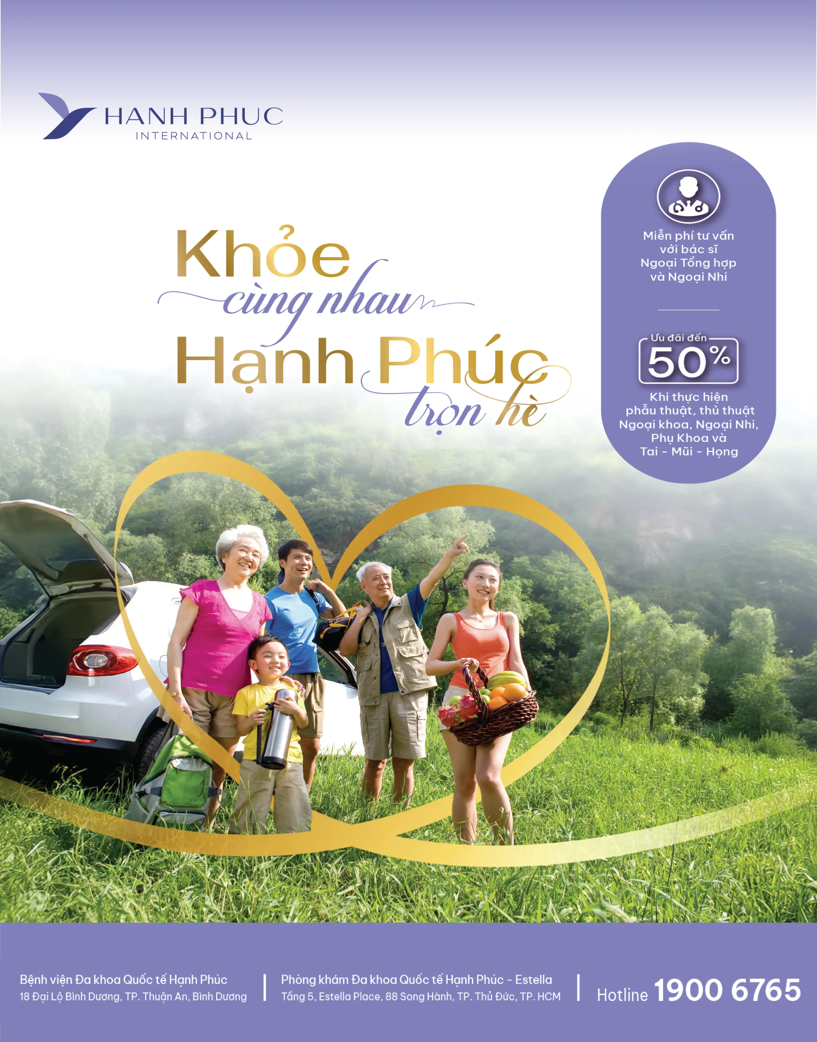 Banner 1 - Hướng dẫn thực hiện chính sách