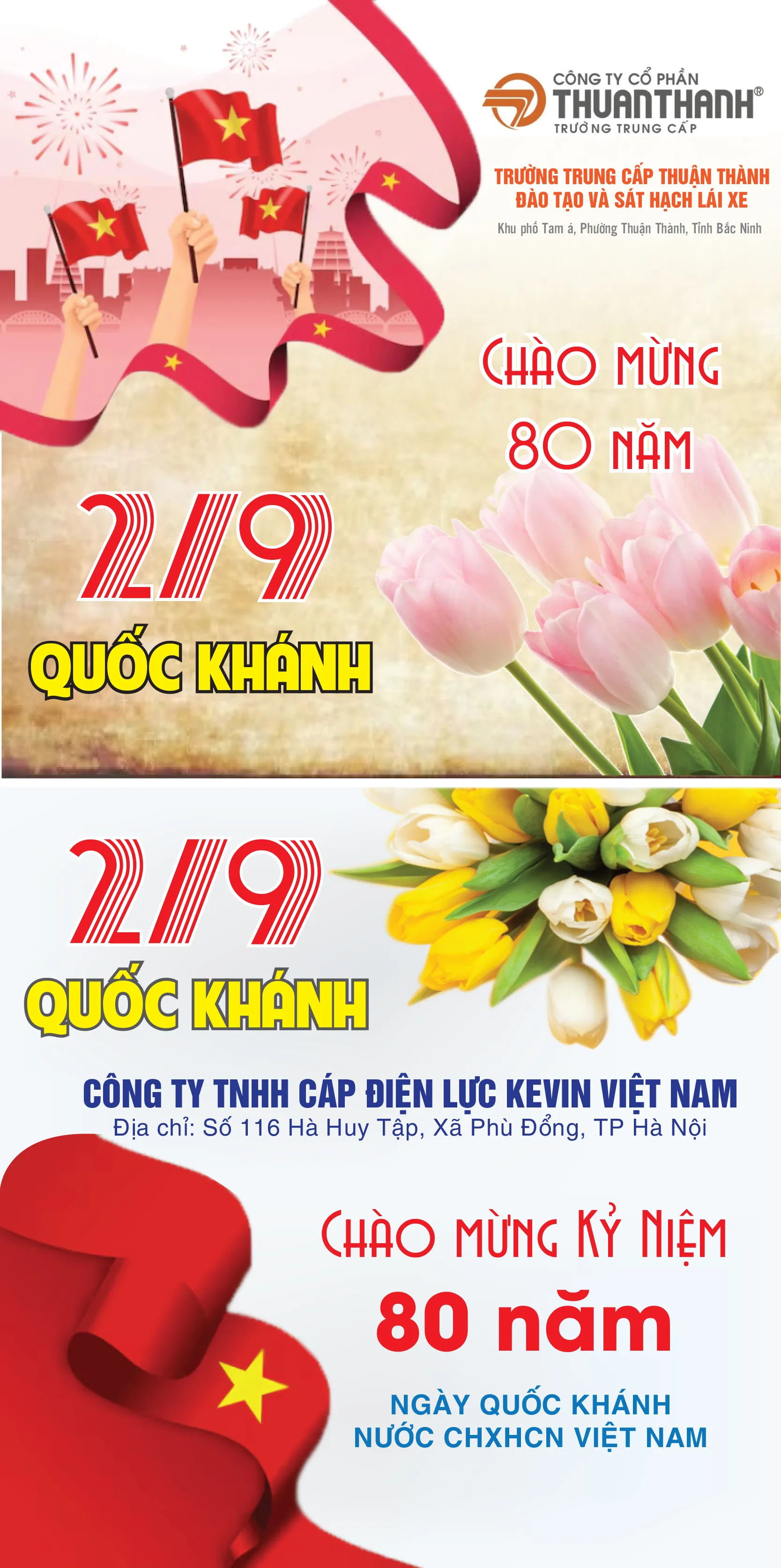 Banner 1 - Tham Vấn Chính Sách