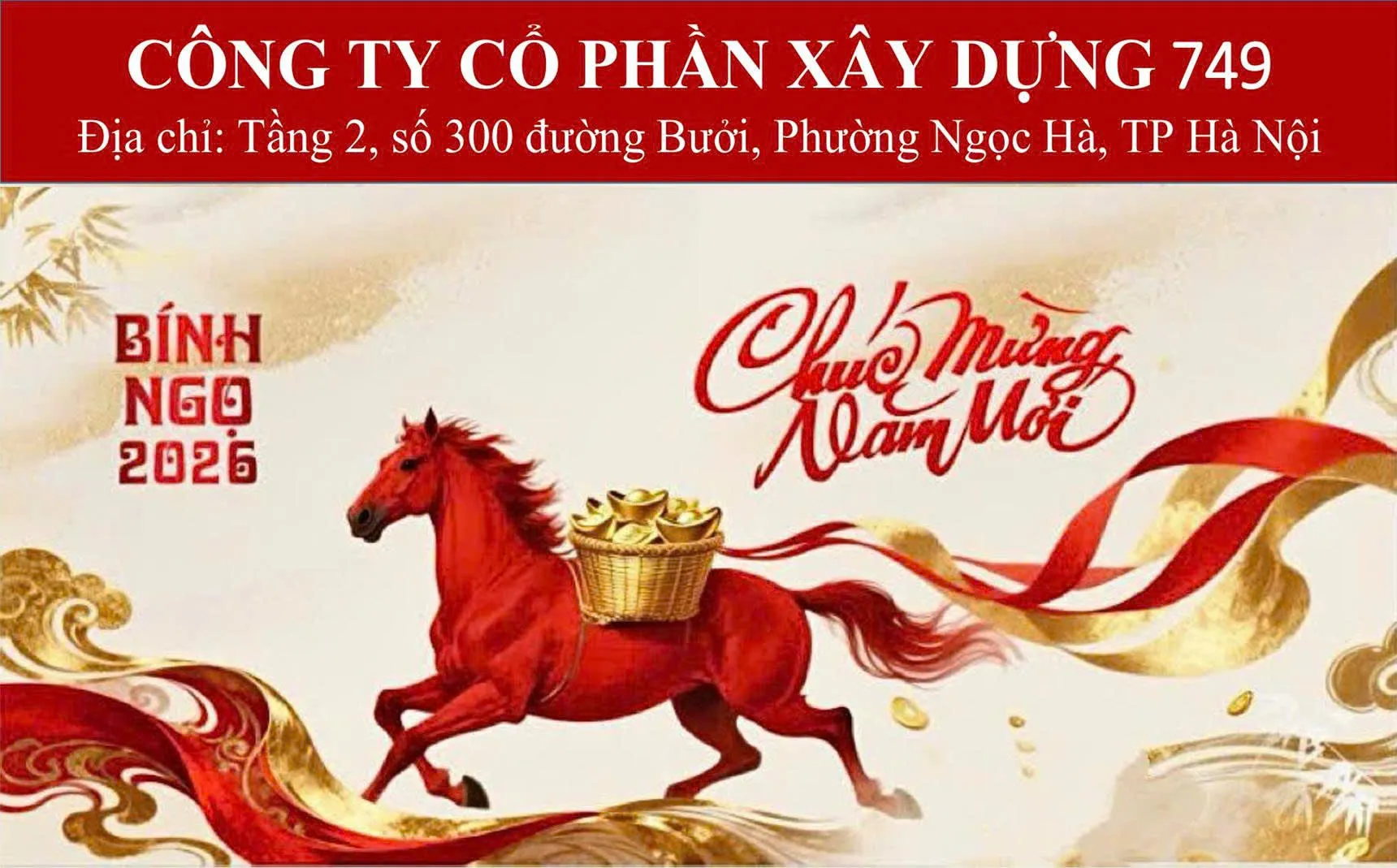 Banner 1 - Hướng dẫn thực hiện chính sách