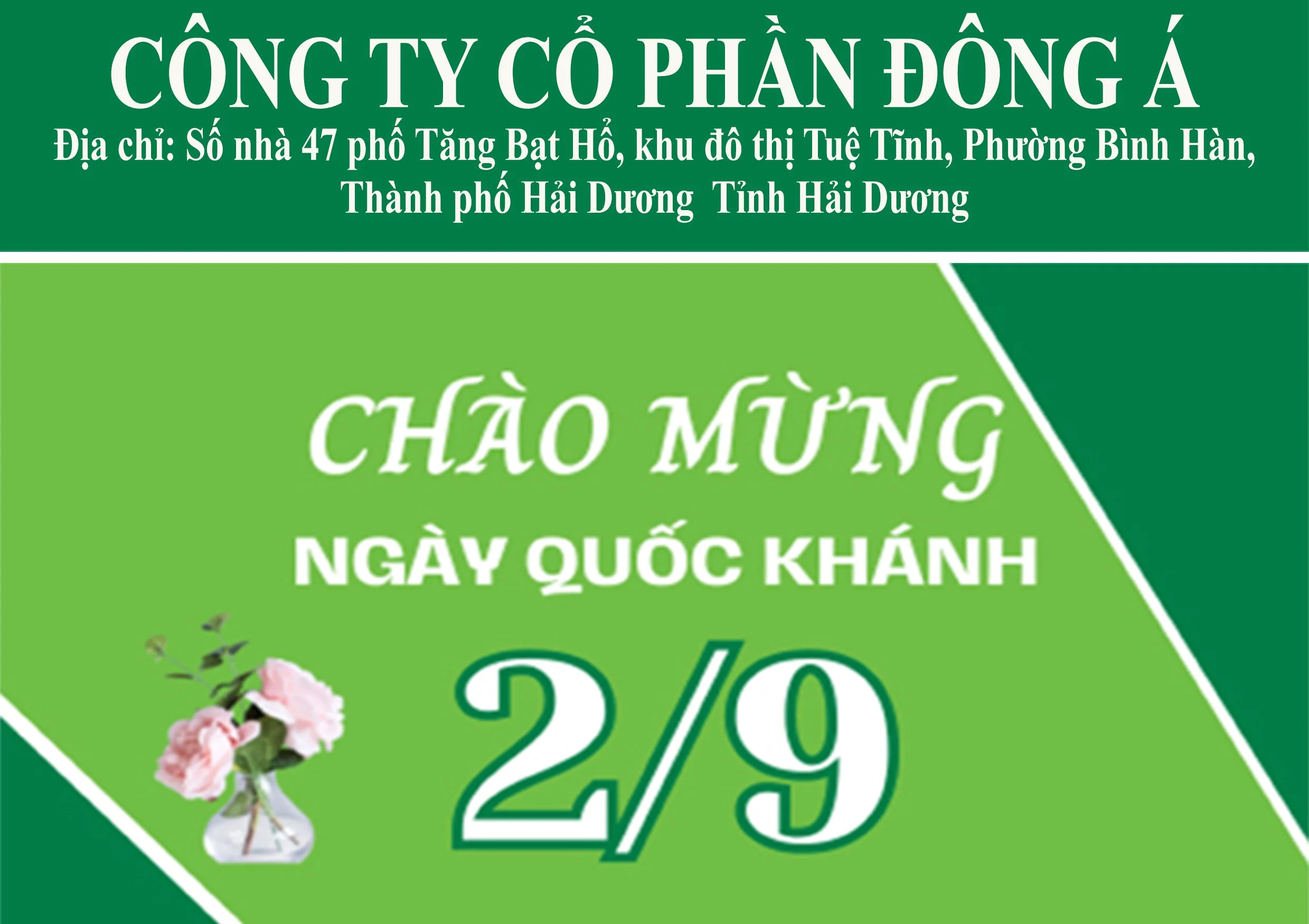 Banner - Thương hiệu Doanh nghiệp